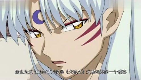 网王之吃瓜群众