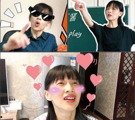 网红娱乐吃瓜视频